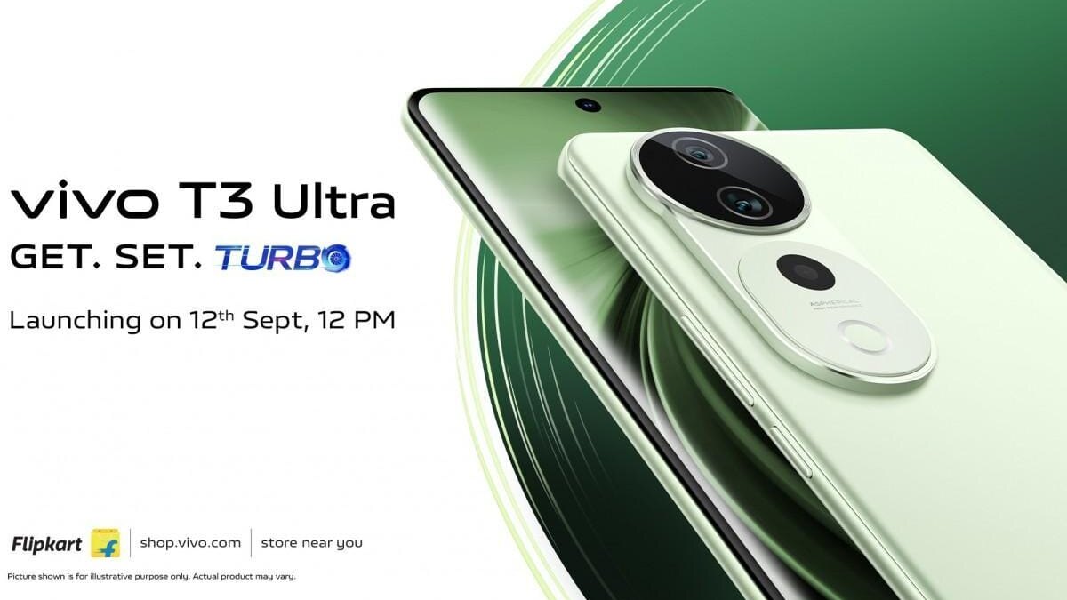 Vivo T3 Ultra: утечка характеристик 3 Vivo T3 Ultra