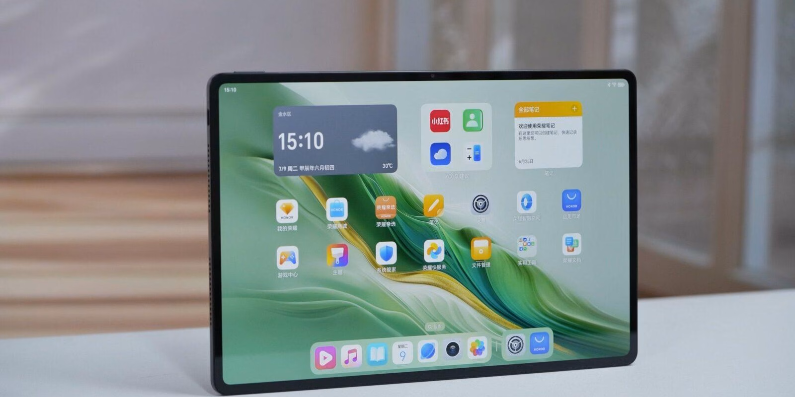 honor magicpad 2 review 01