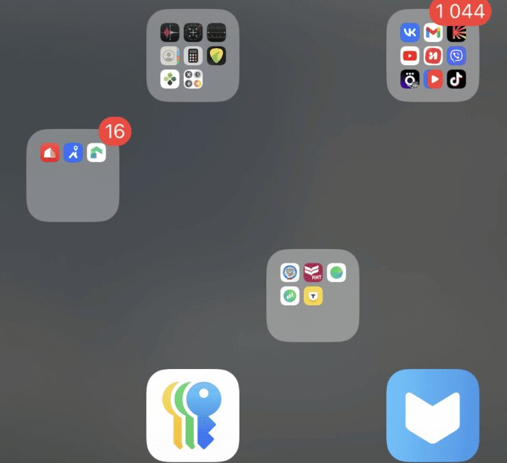 iOS 18
