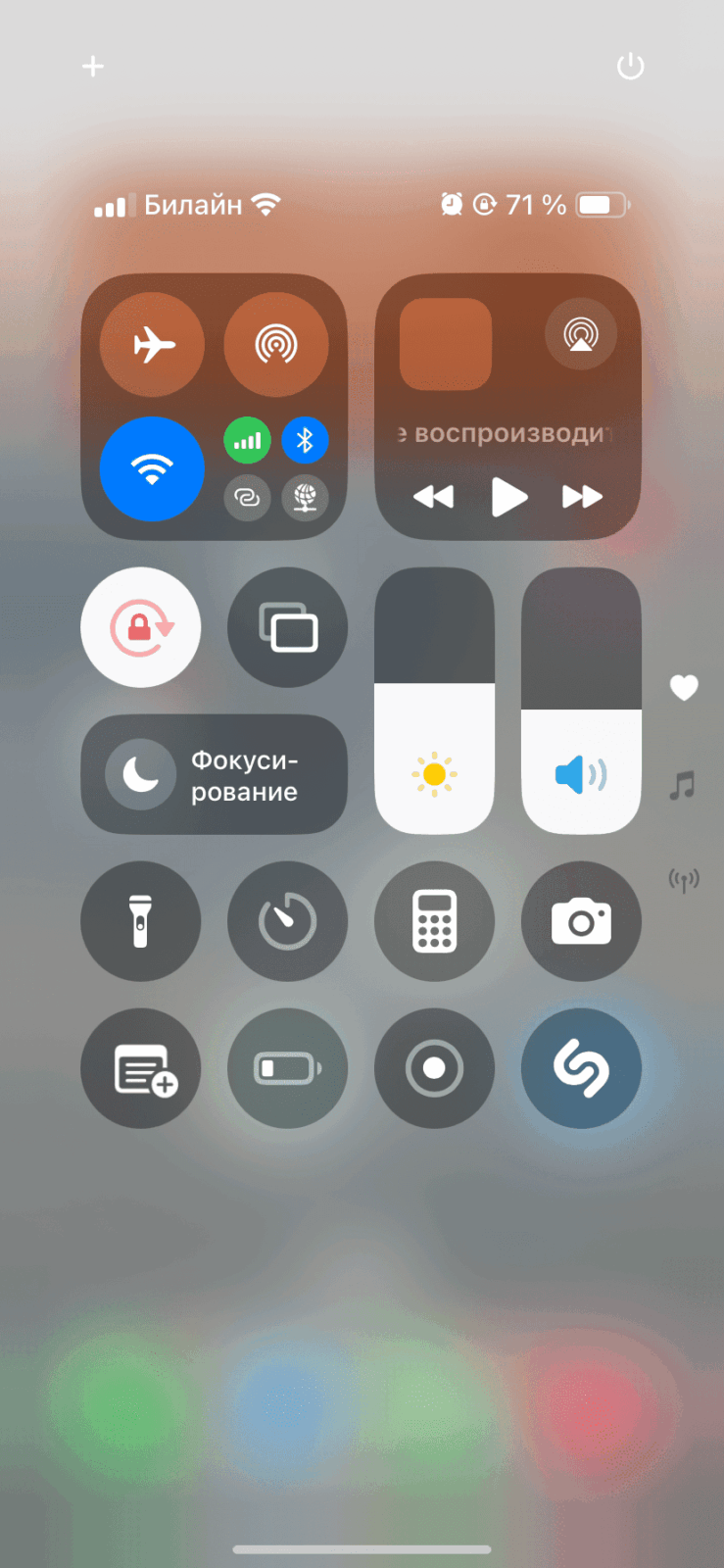 Подробный обзор iOS 18: новые виджеты, ИИ и фонарик. Но хорошего понемножку 46 iOS 18