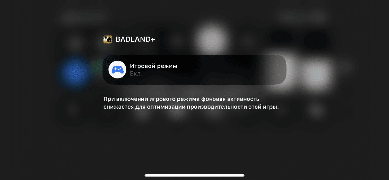 Подробный обзор iOS 18: новые виджеты, ИИ и фонарик. Но хорошего понемножку 56 iOS 18