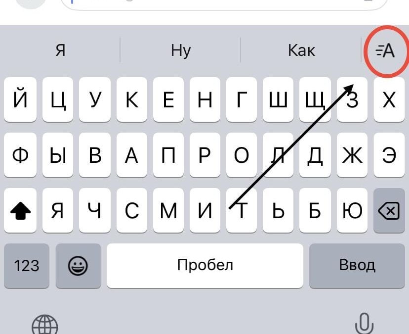 iOS 18