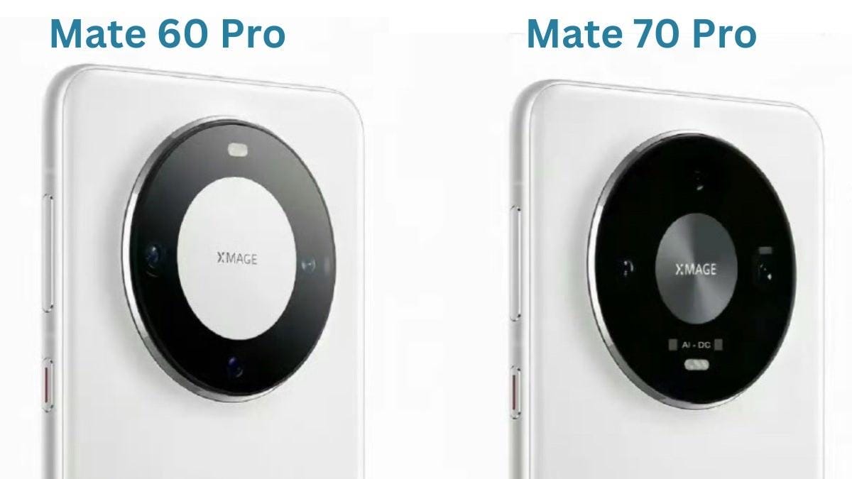 Утечка данных о Huawei Mate 70: возможно, смартфон получит 5-нм процессор 4 leaked information about the huawei mate 70 line suggests it could feature a 5nm processor.webp