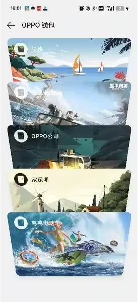 Экран кошелька OPPO с яркими изображениями природы и активностями