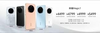 Флагманская серия Honor Magic7 представлена официально 9 Honor Magic7