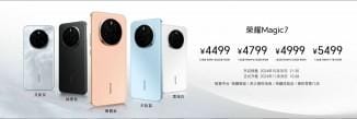Флагманская серия Honor Magic7 представлена официально 9 Honor Magic7