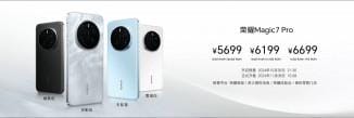 Флагманская серия Honor Magic7 представлена официально 8 Honor Magic7
