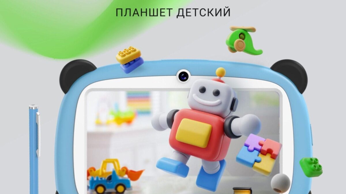 2026220 kids a7