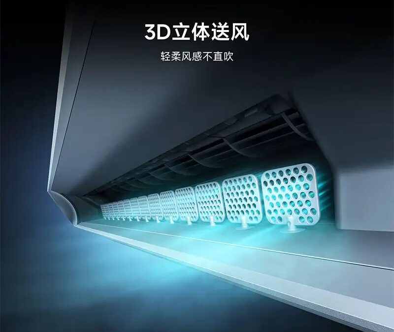 Mijia Fresh Air Pro Air Conditioner 2