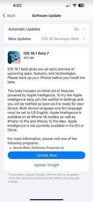 Экран обновления iOS 18.1 Бета 7 на iPhone