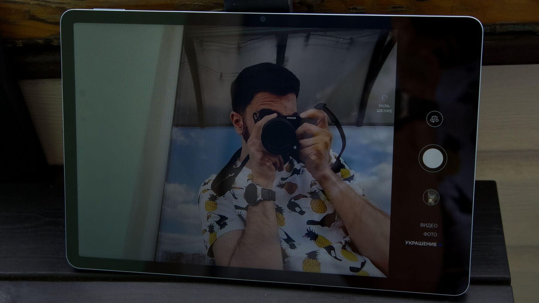 Обзор Huawei MatePad 11 SE: баланс производительности и стиля 51 dsc08809 scaled