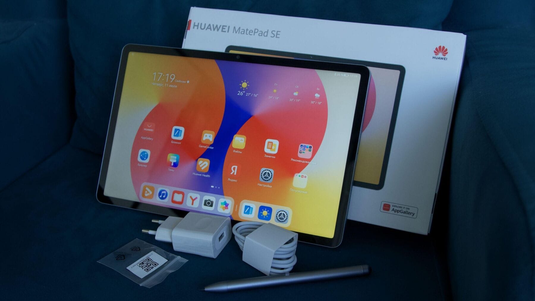 Обзор Huawei MatePad 11 SE: баланс производительности и стиля 33 dsc08814 scaled