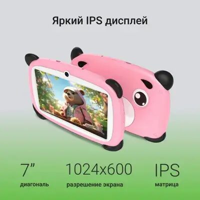 e1b00a1b dddf 4f9b 94ab 02a3059dd3d5
