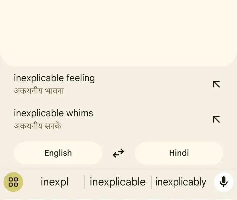 Google Translate готовит обновления для Instant Translate и возможность отмены удаления перевода 4 google translate instant translation preview current behavior scaled.jpg