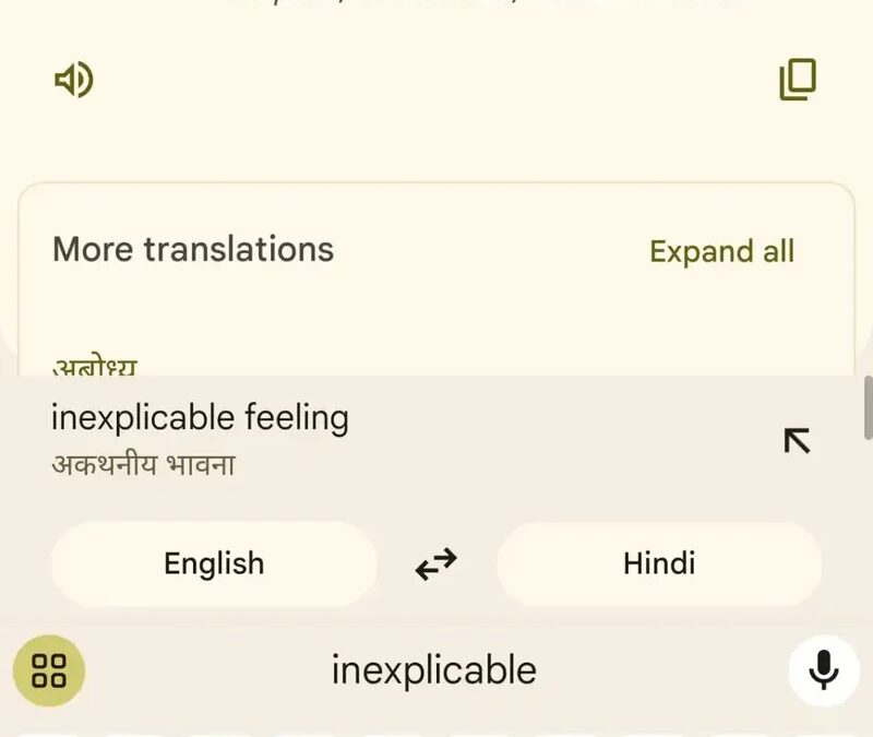 Google Translate готовит обновления для Instant Translate и возможность отмены удаления перевода 5 google translate instant translation preview upcoming behavior scaled.jpg