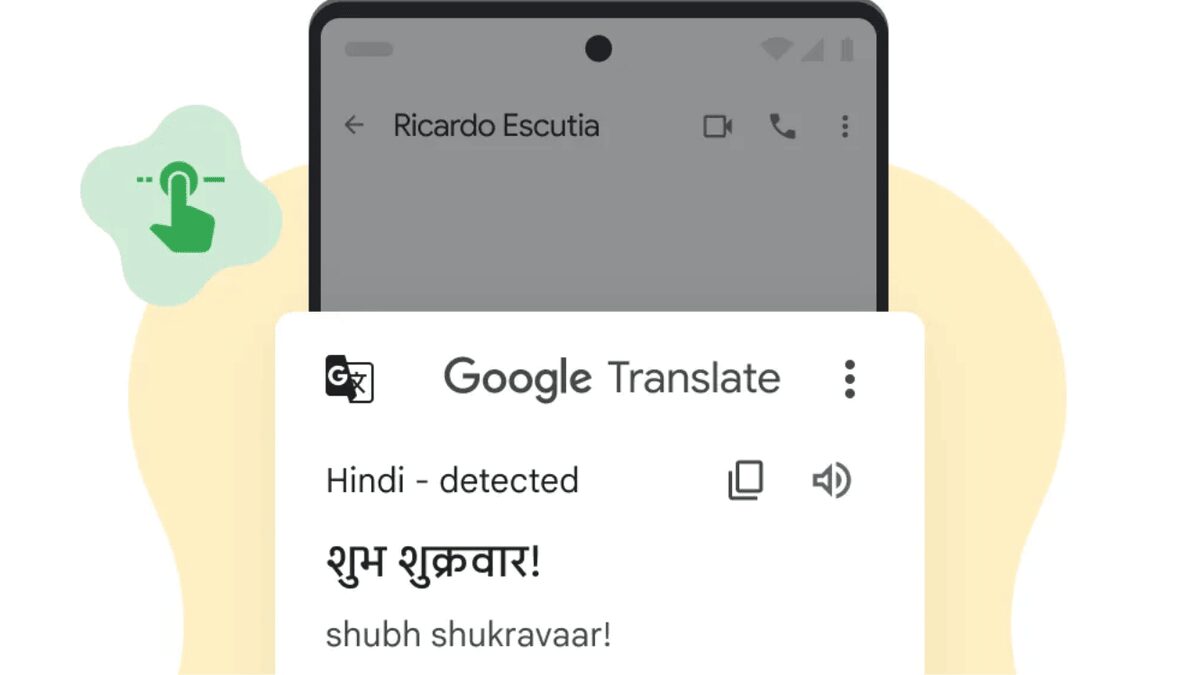 Google Translate готовит обновления для Instant Translate и возможность отмены удаления перевода 3 google translate working on a richer instant translate window and an option to undo deletion.webp