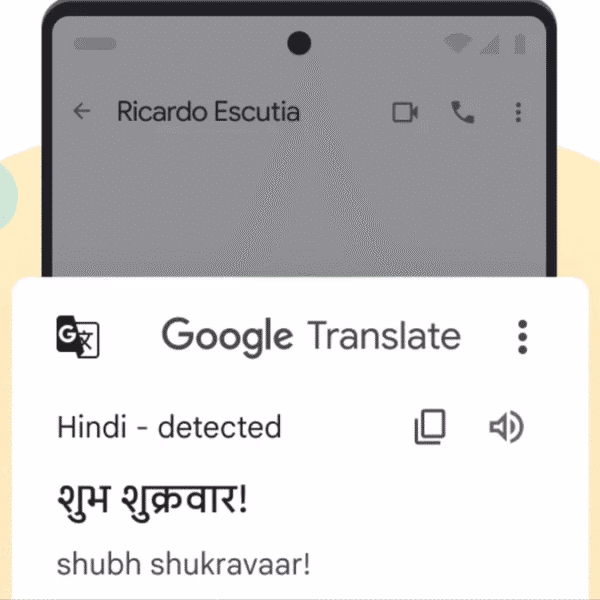 google translate working on a richer instant translate window and an option to undo deletion.webp