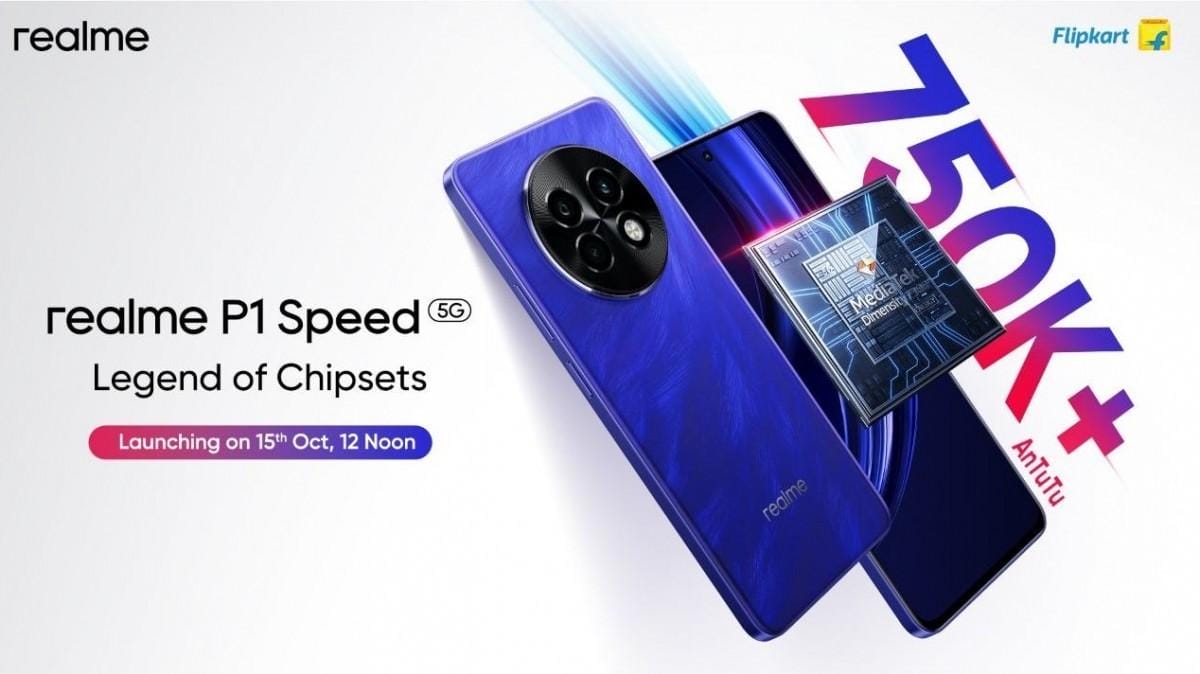 Realme P1 Speed 5G: утечка характеристик 3 gsmarena 001 1 4