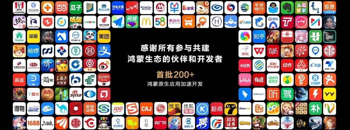 Объявлена дата запуска Huawei HarmonyOS Next 5 gsmarena 002 10