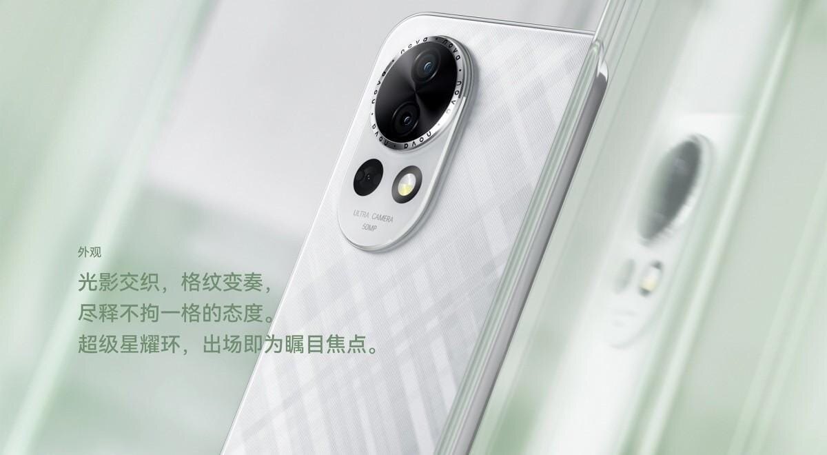 Huawei nova 13 и nova 13 Pro теперь официально представлены 4 gsmarena 002 19