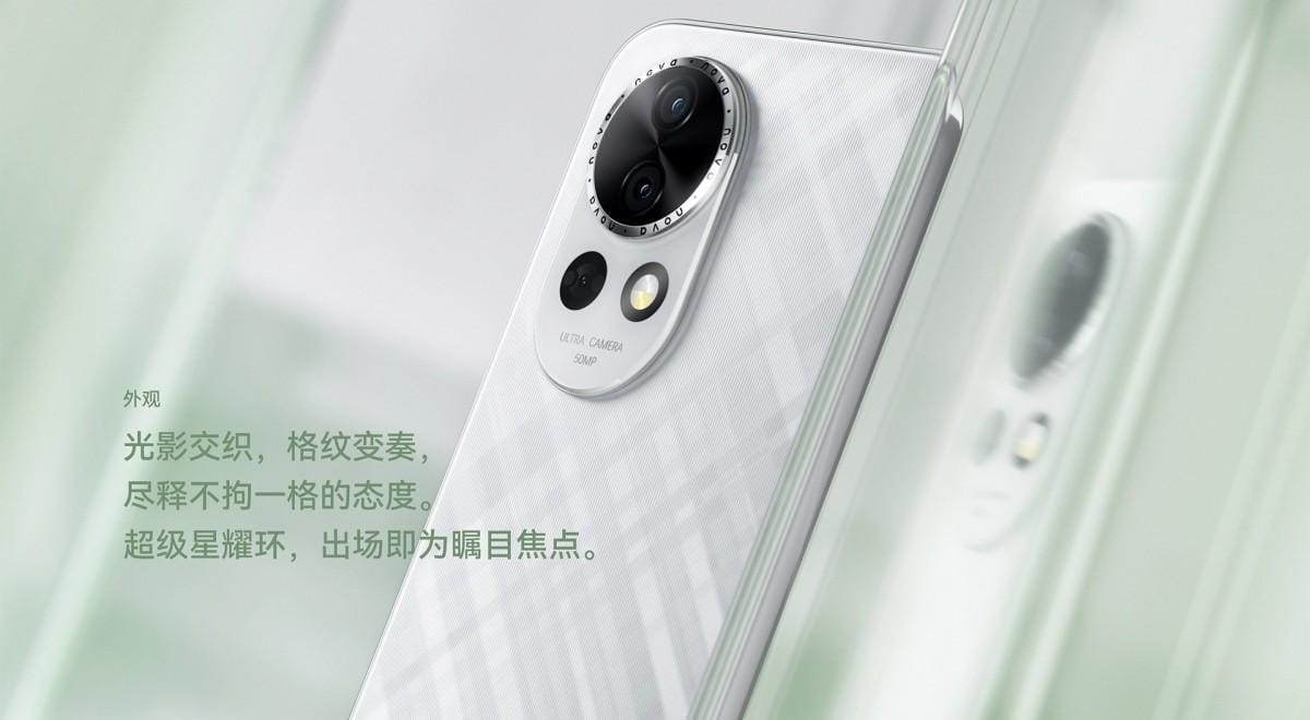 Huawei nova 13 и nova 13 Pro теперь официально представлены 4 gsmarena 002 19