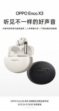 Oppo Pad 3 Pro выйдет одновременно с серией смартфонов Find X8 6 gsmarena 003 3