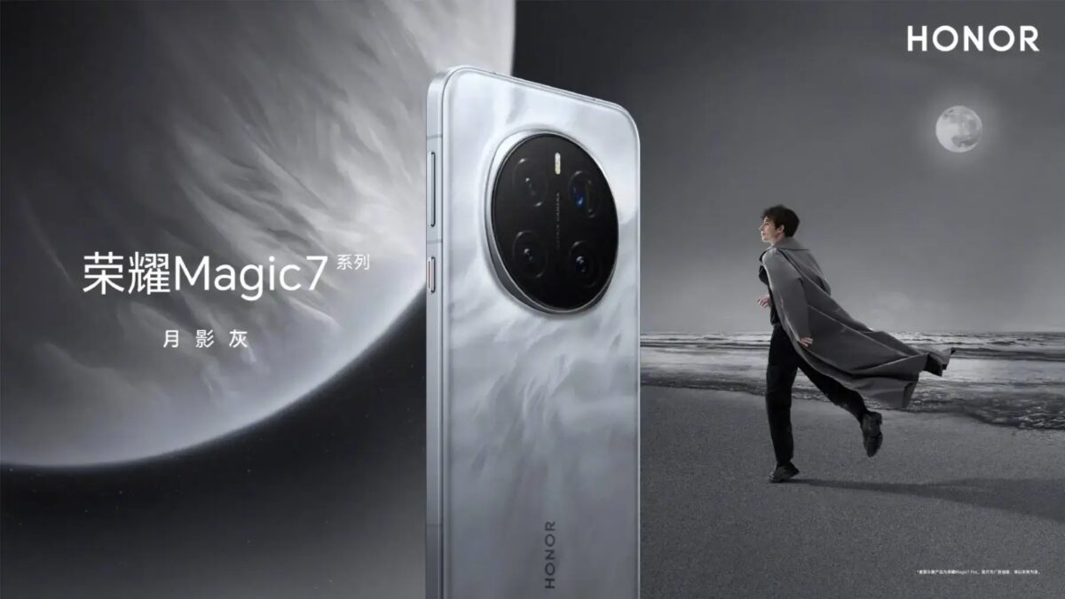 Honor Magic 7