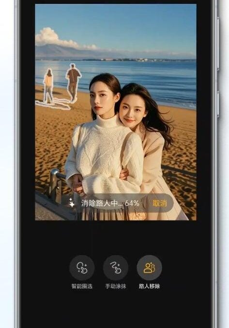 honor magicos 9.0.webp