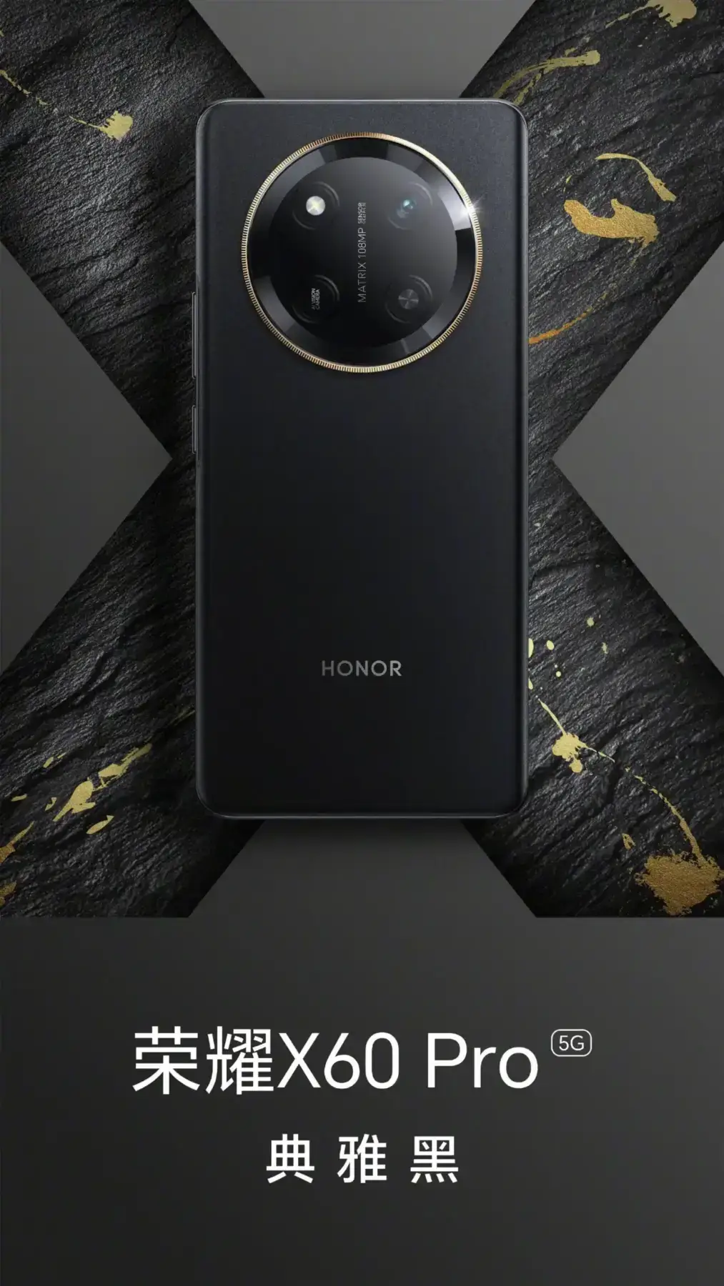 Характеристики Honor X60 Pro утекли в сеть: смартфон будет слабоват 6 honor x60 pro black 1920x3413 1 scaled