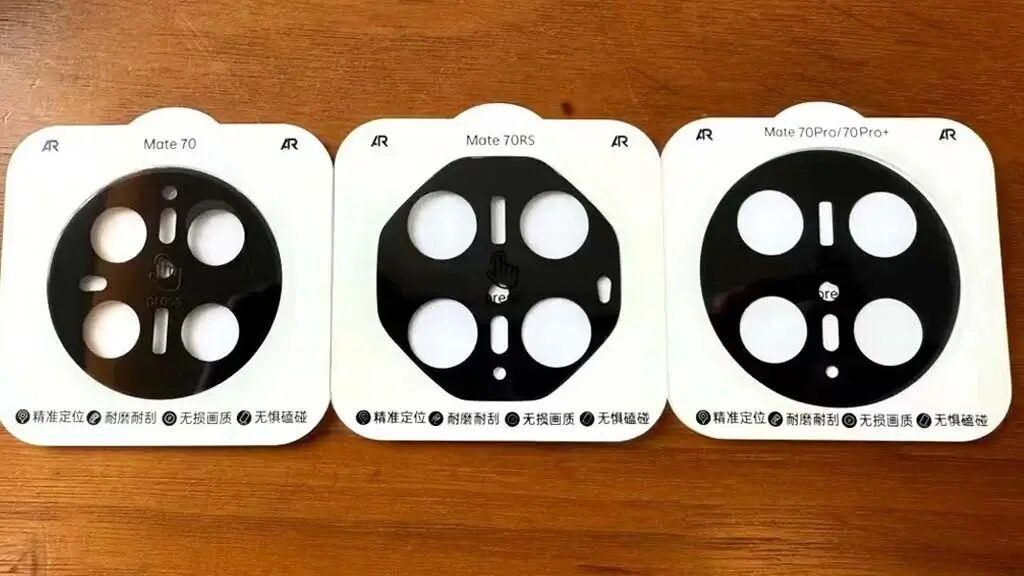 Серия Huawei Mate 70: новые подробности о дизайне камер 3 huawei mate 70 series camera cover