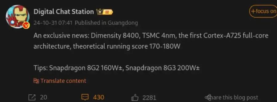 mediatek dimensity 8400 leak
