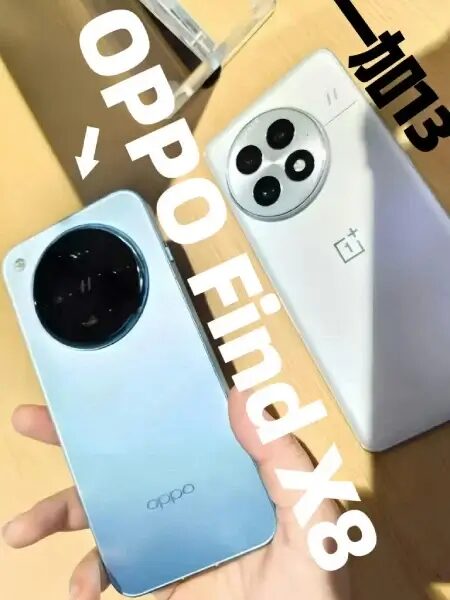 oneplus 13 real life image