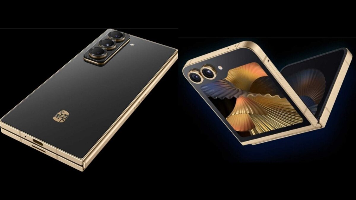samsung w25 and w25 flip image 1 scaled 1