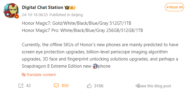 screenshot 2024 10 21 022645