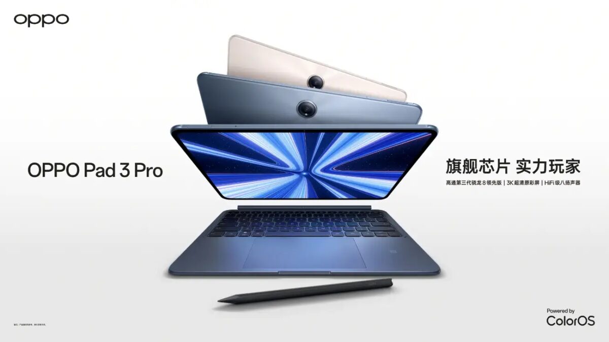 Новый планшет Oppo Pad 3 Pro: 2K-дисплей 144 Гц, Snapdragon 8 Gen 3 и мощный аккумулятор 7 screenshot 2024 10 25 061417