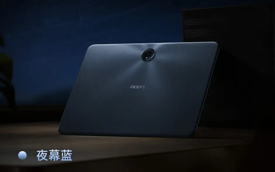 Новый планшет Oppo Pad 3 Pro: 2K-дисплей 144 Гц, Snapdragon 8 Gen 3 и мощный аккумулятор 5 screenshot 2024 10 25 062456