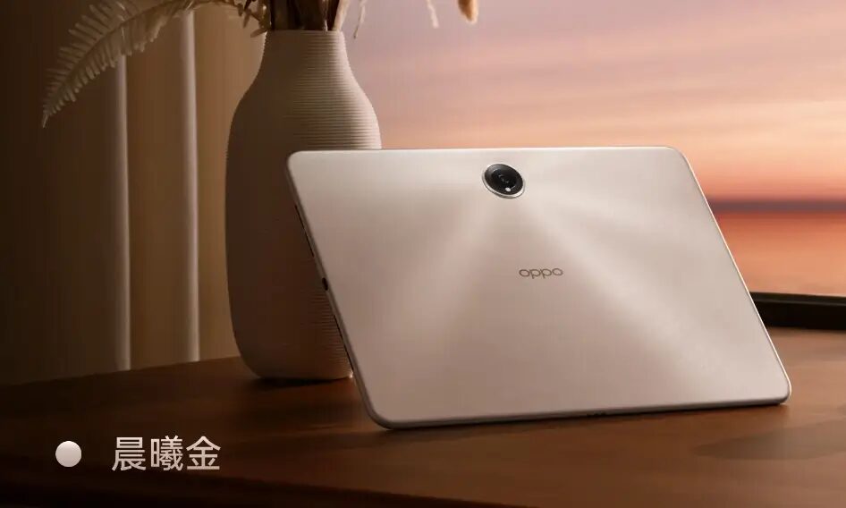 Новый планшет Oppo Pad 3 Pro: 2K-дисплей 144 Гц, Snapdragon 8 Gen 3 и мощный аккумулятор 6 screenshot 2024 10 25 062618
