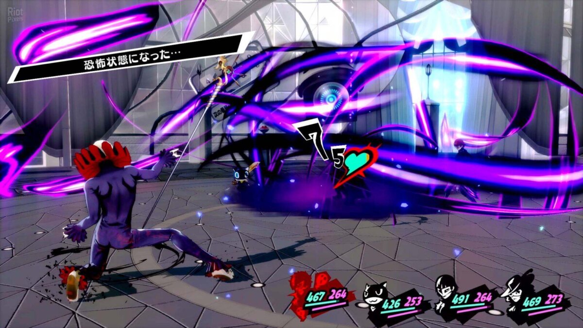 screenshot.persona 5 royal.1920x1080.2019 08 24.105 1