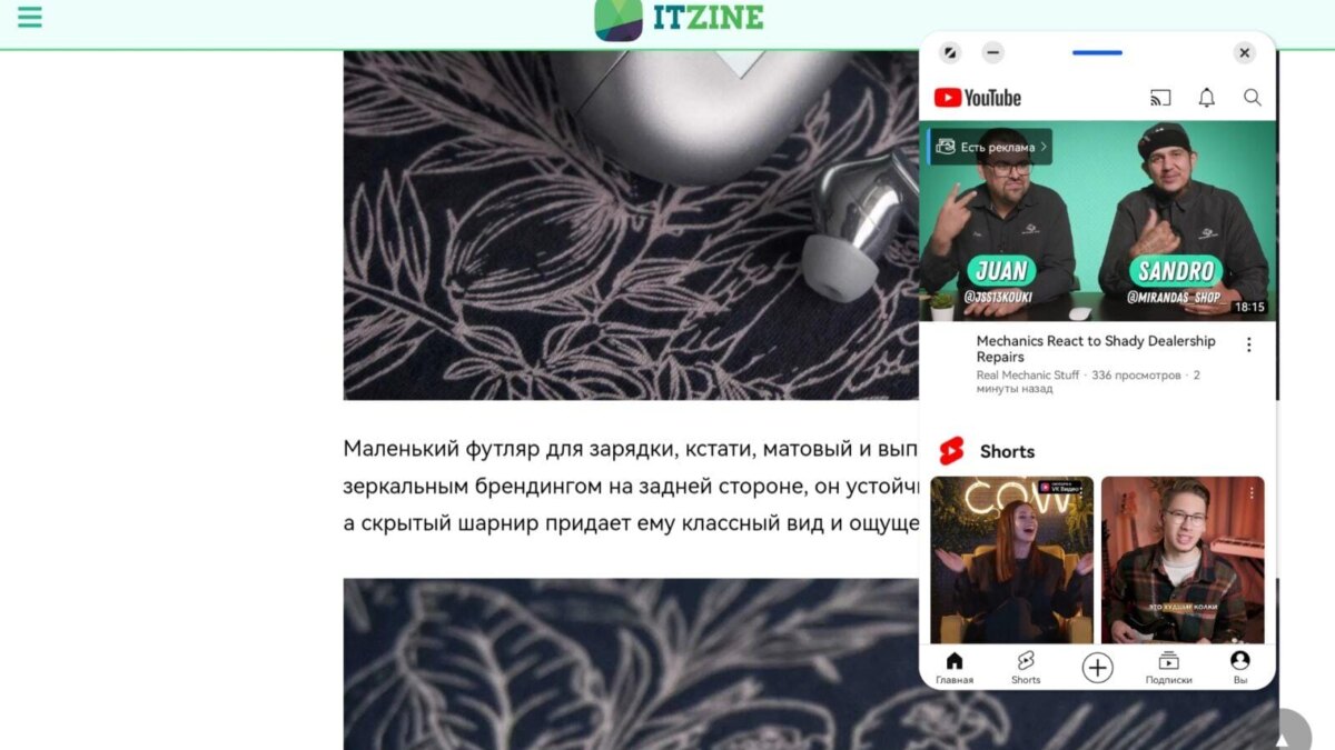 screenshot 20240711 220410 com.google.android.youtube