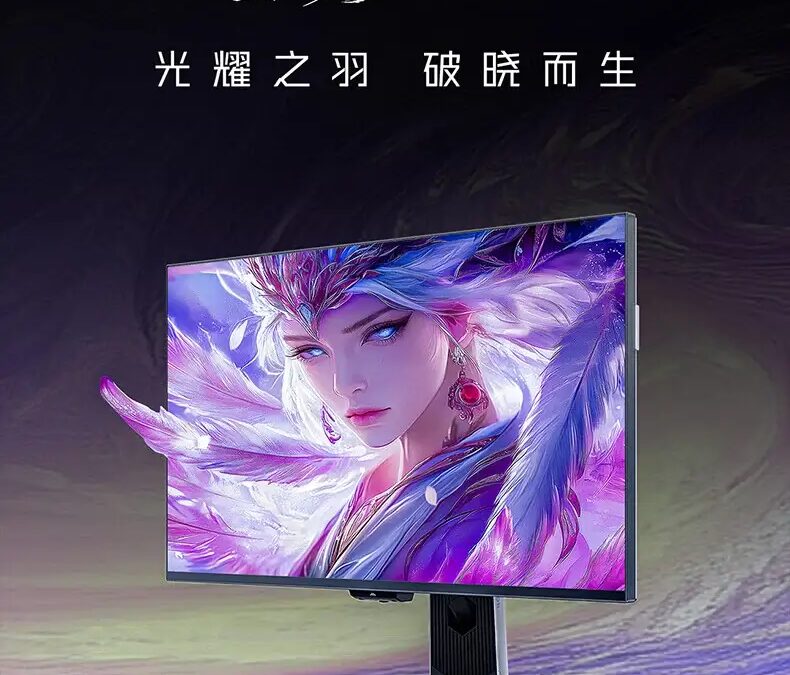 tcl thunderbird u9 monitor
