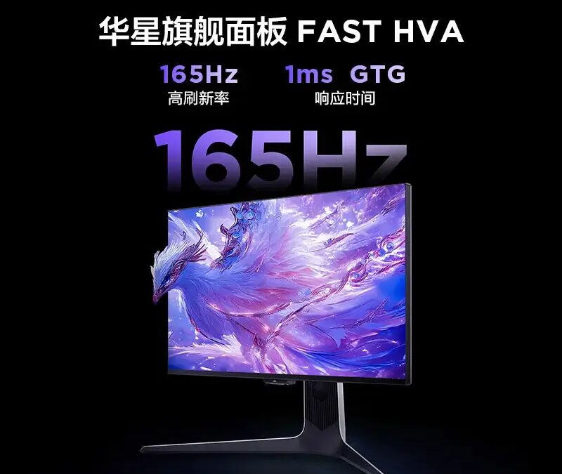 TCL Thunderbird U9 27″ 4K MiniLED
