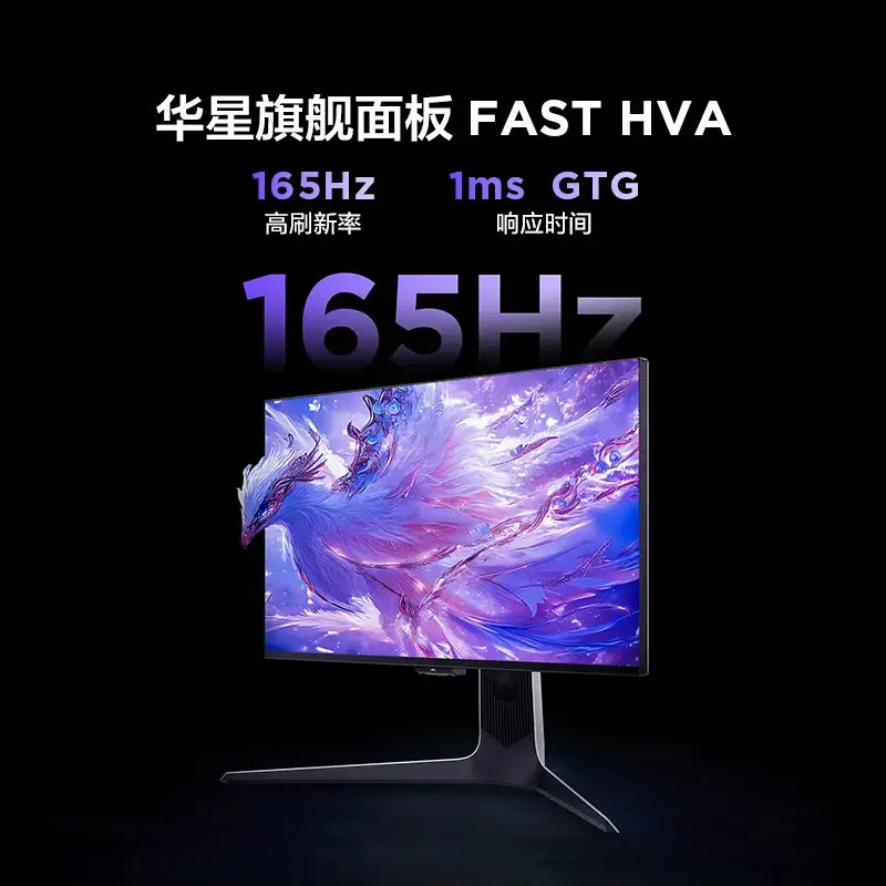 TCL представила игровой монитор Thunderbird U9 с 4K-разрешением и Mini LED-подсветкой 6 TCL Thunderbird U9 27″ 4K MiniLED