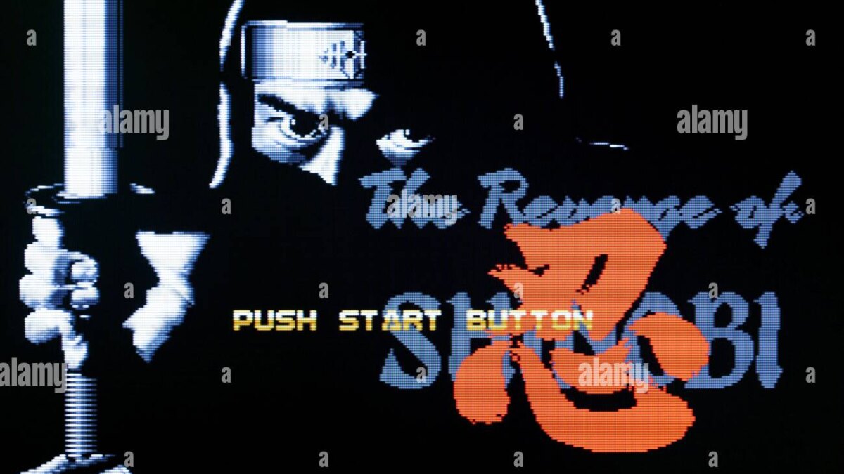 Sega