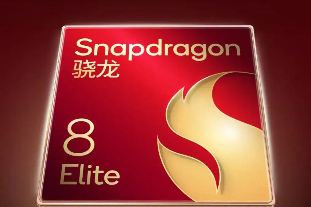 vivo x200 ultra snapdragon 8 elite 1152x2048 1