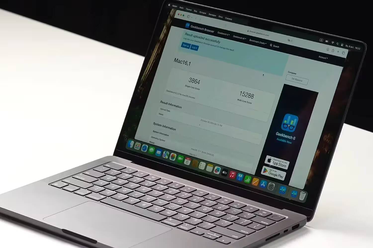 Apple M4: все, что известно о новом чипе 3 Чип Apple M4