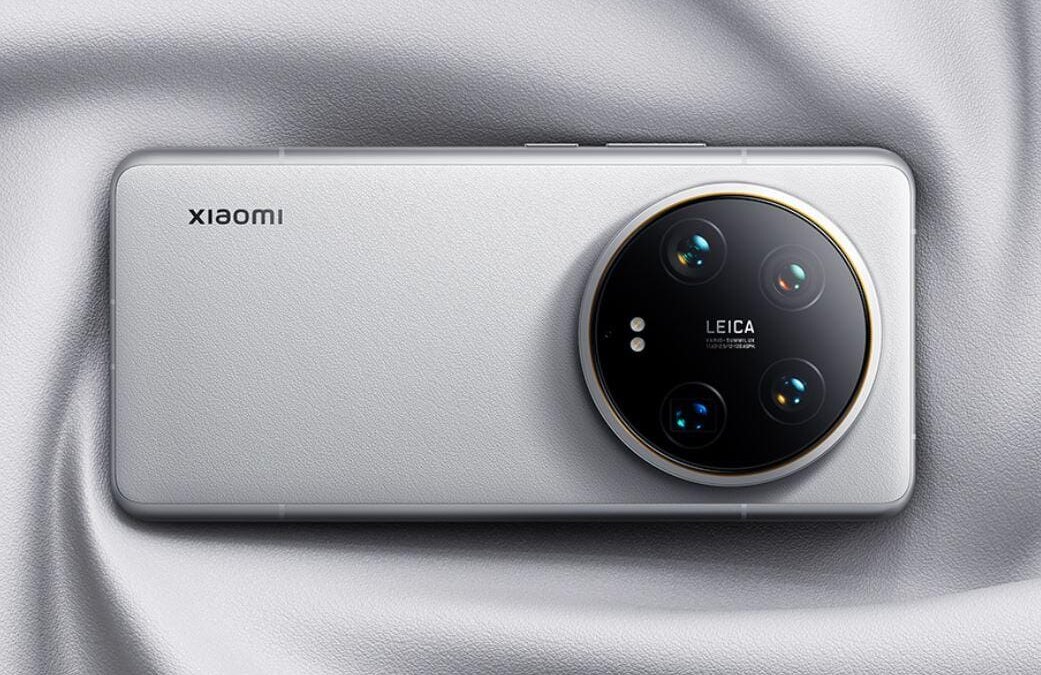 xiaomi 14 ultra 252