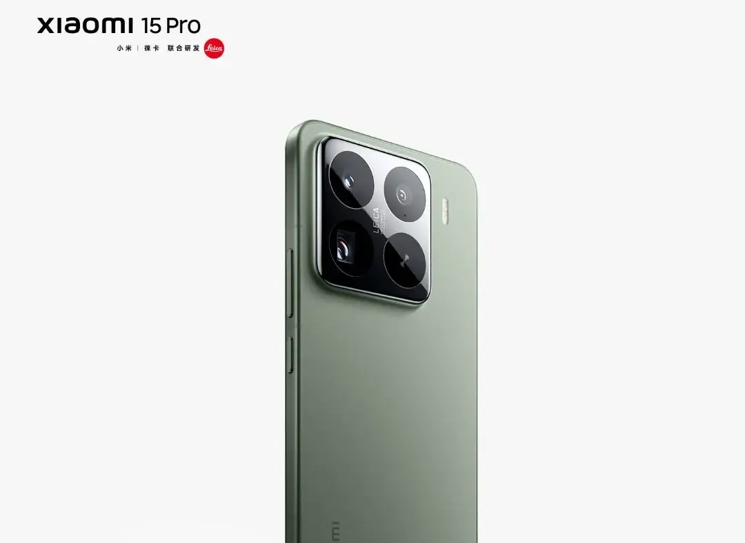 Серия Xiaomi 15 получит базовую модель с 12 ГБ ОЗУ, а также 16 новых продуктов 5 xiaomi 15 pro official render 3 1
