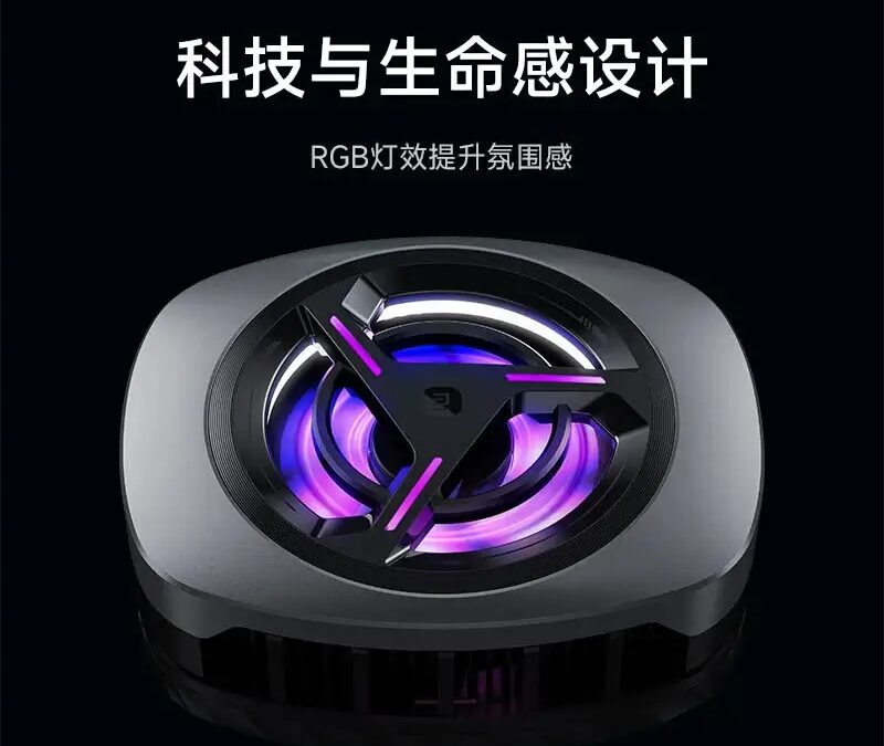 Xiaomi