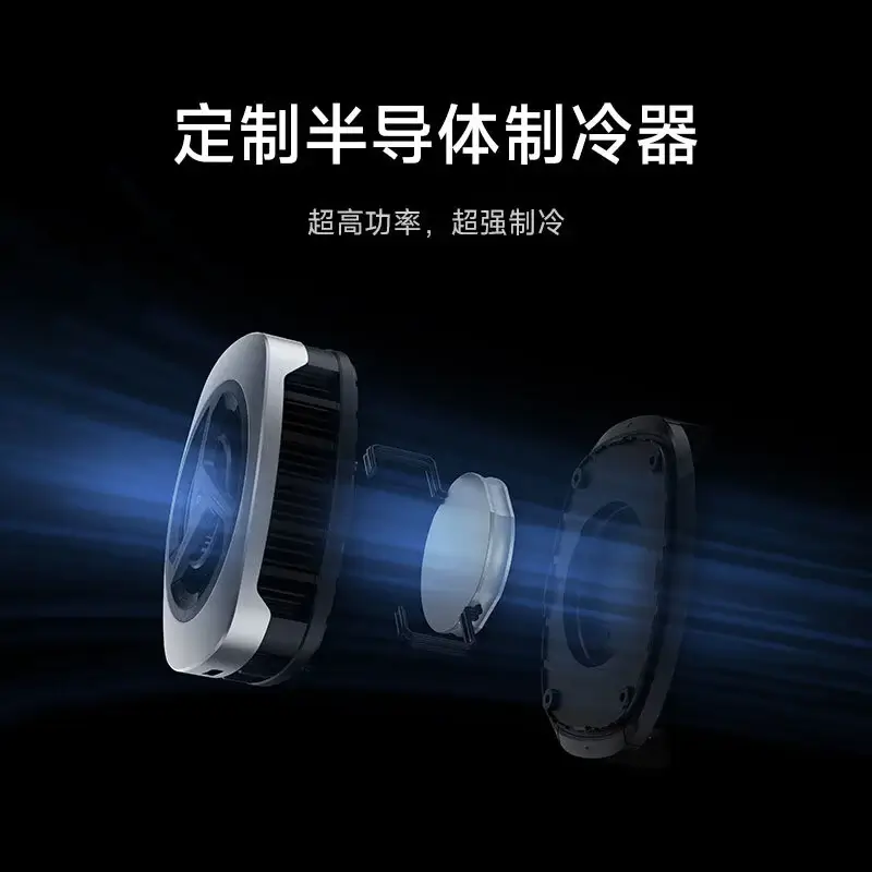 Xiaomi выпустила охлаждающее устройство для смартфона Magnetic Cooling Clip 4 Xiaomi