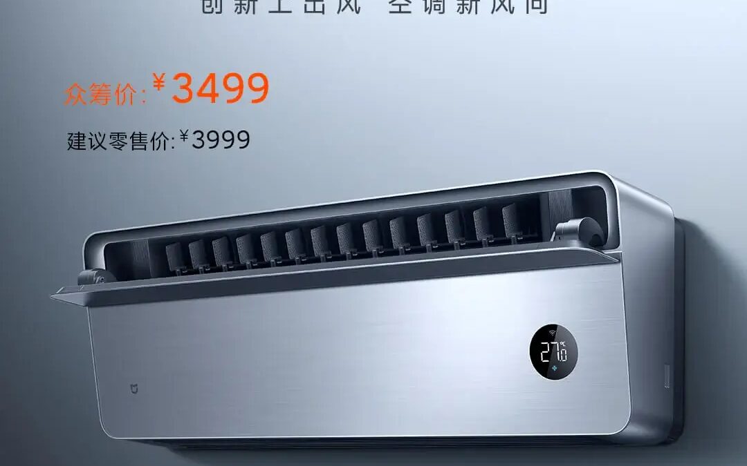 xiaomi mijia natural wind pro air conditioner